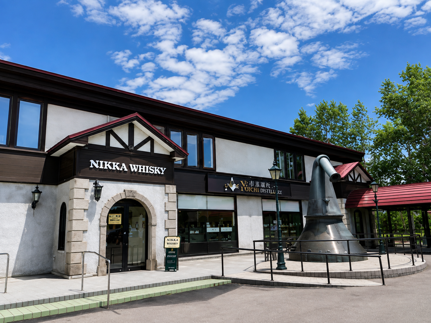 Yoichi Distillery exterior in Hokkaido